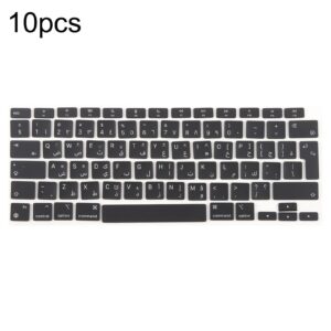 For MacBook A2337 10pcs UK Big Enter Version Keycaps, Language:Arabic