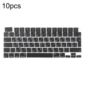 For MacBook A2681 A2941 A3113  A3114 10pcs UK Big Enter Version Keycaps, Language:Russian
