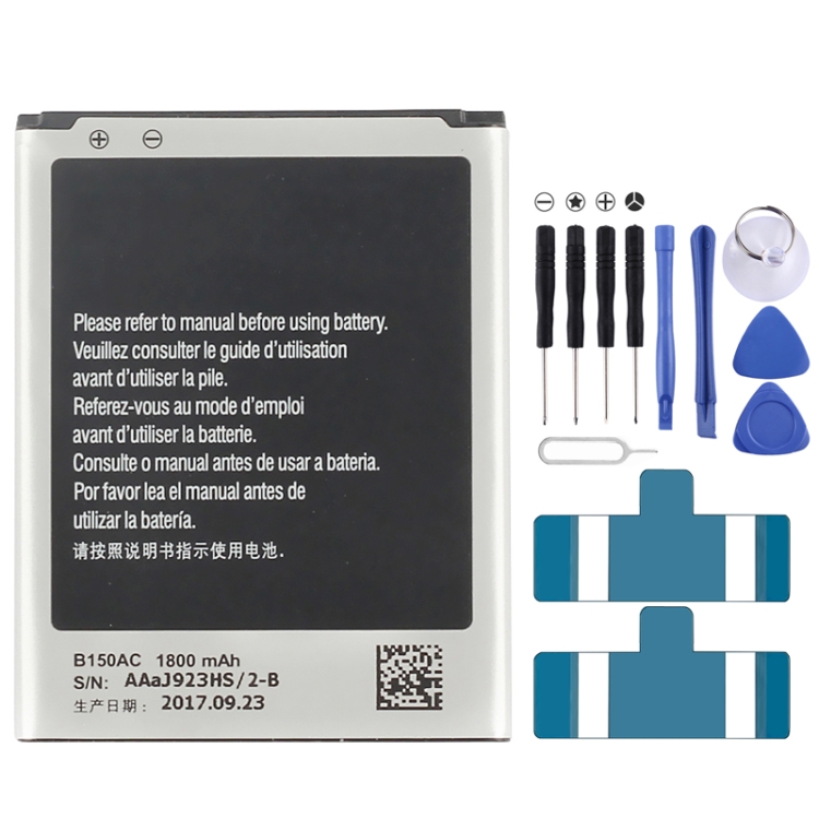1800mAh Rechargeable Li-ion Battery B150AE B150AC for Galaxy Trend 3 ...