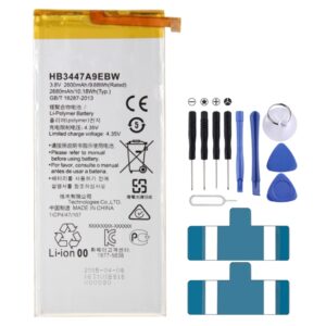 iPartsBuy 2600mAh HB3447A9EBW for Huawei P8 Rechargeable Li-Polymer Battery