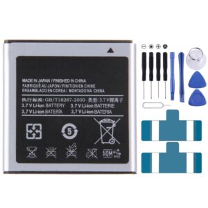 For Galaxy S / i9000 High Capacity Business Battery