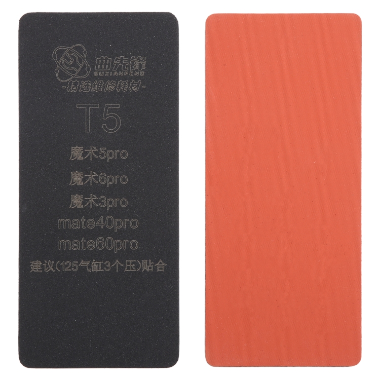EDA006828001.jpg