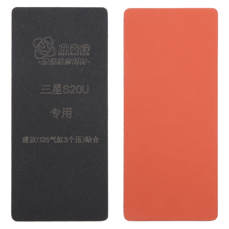 EDA006828201.jpg