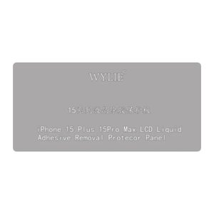 WYLIE LCD Display Screen Glue Removal Protection Board