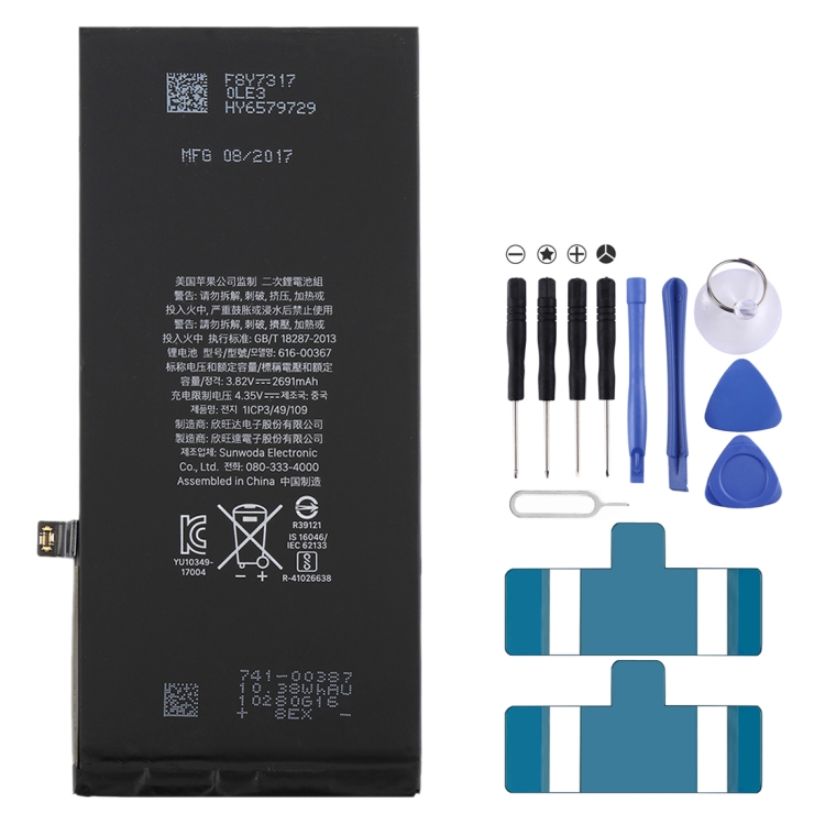 IP8P1211L.jpg