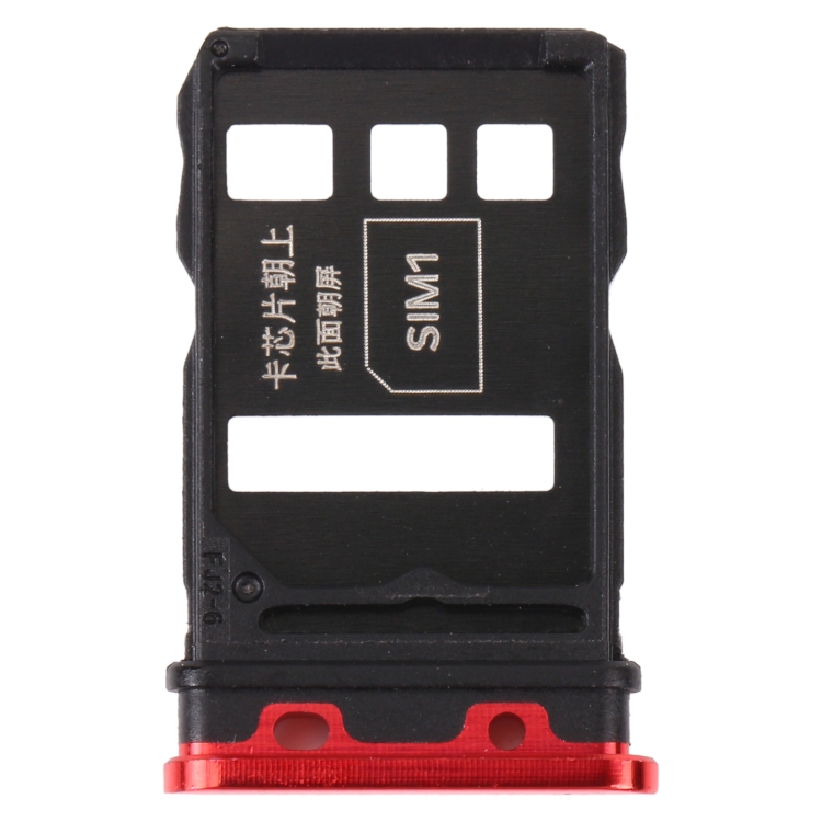 SPS2223R.jpg