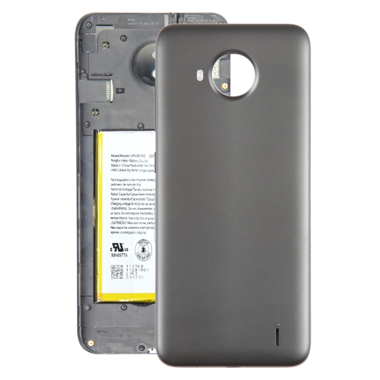 SPS7005BL.jpg