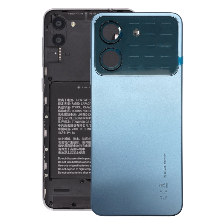 SPS7500L.jpg
