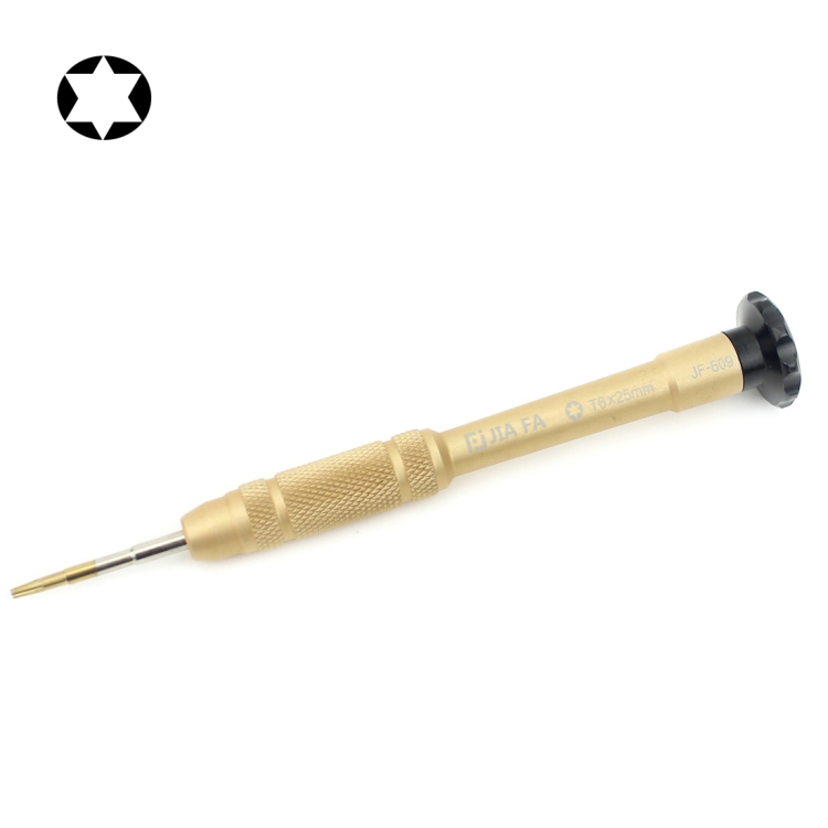 ETP1208J.jpg