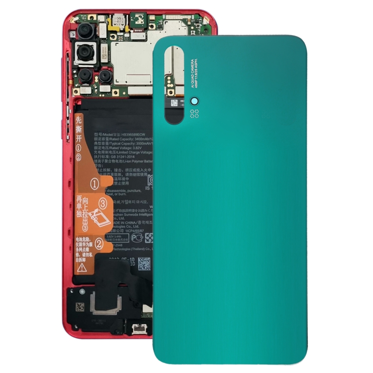 SP3875GL.jpg