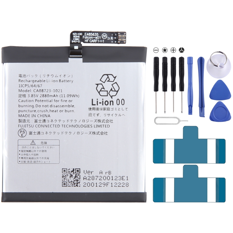 EDA005567501.jpg