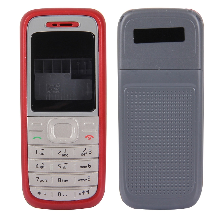 S-SP-7784R.jpg