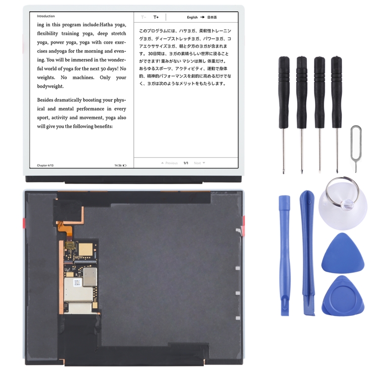 SPS8199W.jpg