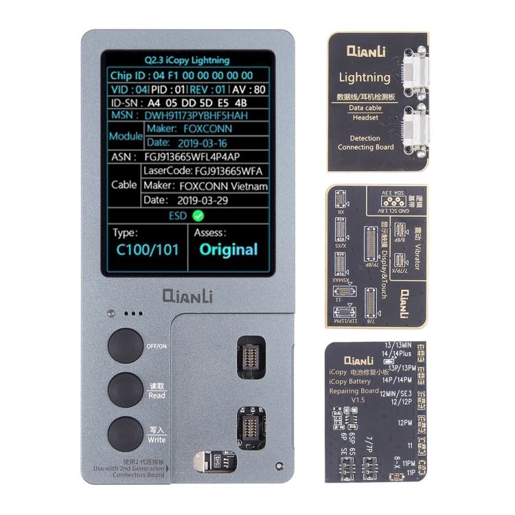 SPT0691B.jpg